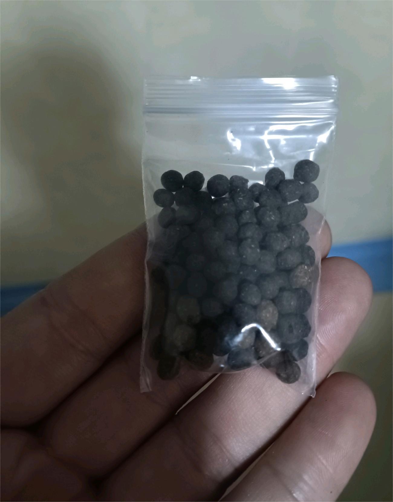 中药有这样的吗？